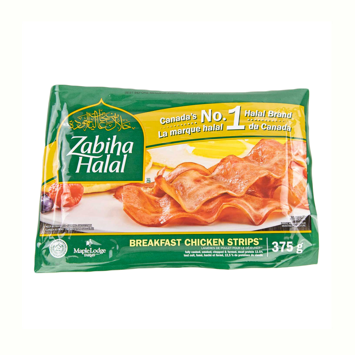 Lanière de poulet 375G Zabiha Halal / Chicken strips 375 G Zabiha Hala Le Pro 1600