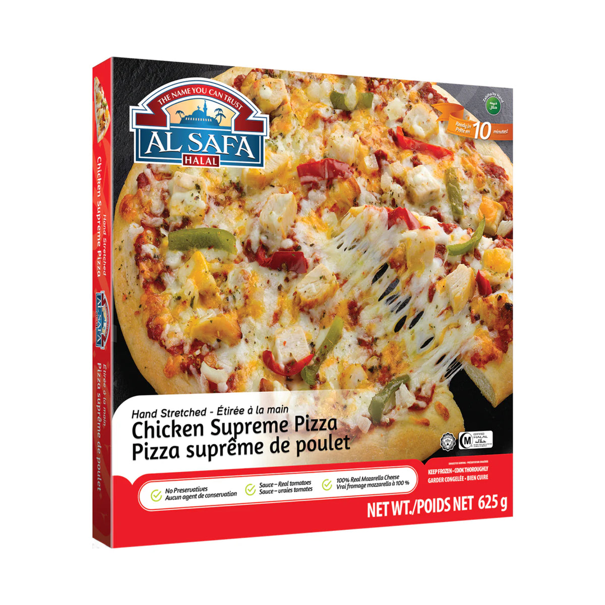 Supreme Chicken Pizza - 625g – Le Pro 1600
