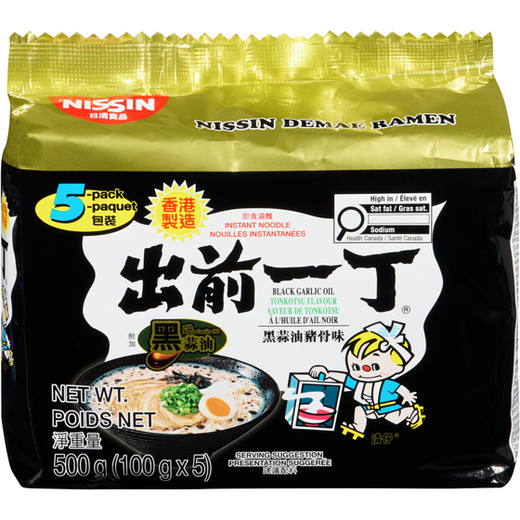 Nouilles instantanées – saveur black garlic tonkotsu – 5 × 100 g
