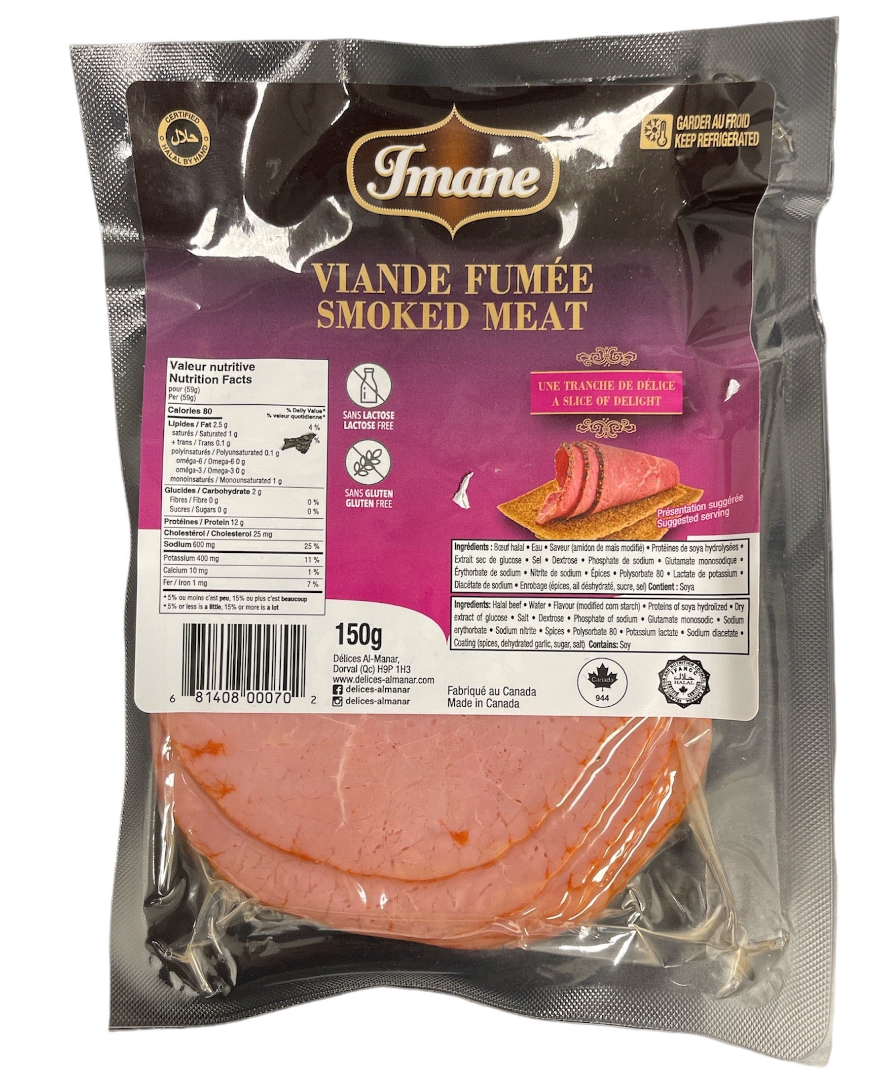 Viande fumée 150g Imane / Smoked meat 150g Imane