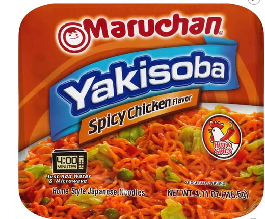 Maruchan - Yakisoba saveur poulet épicé 116g